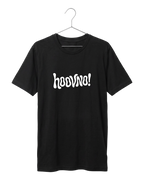 Tričko Heavyweight Premium HOVNO! 2.0