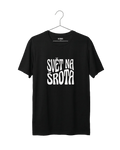 Tričko Heavyweight Premium SVĚT NA ŠROTA
